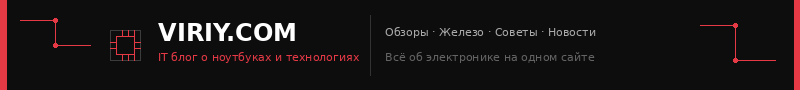 site-advertisement